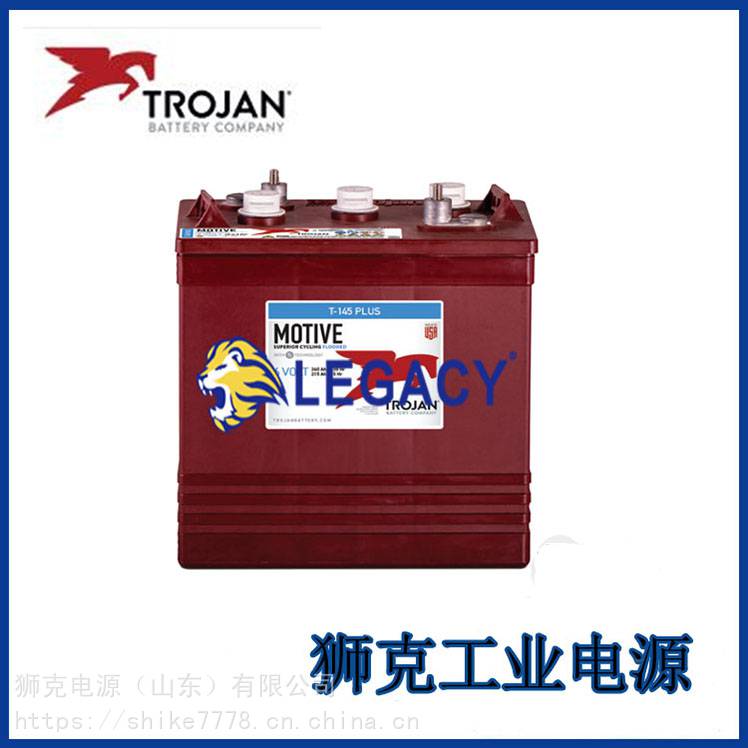 美国邱健Trojan蓄电池T-1275观光车12V150AH深循环高尔夫球车