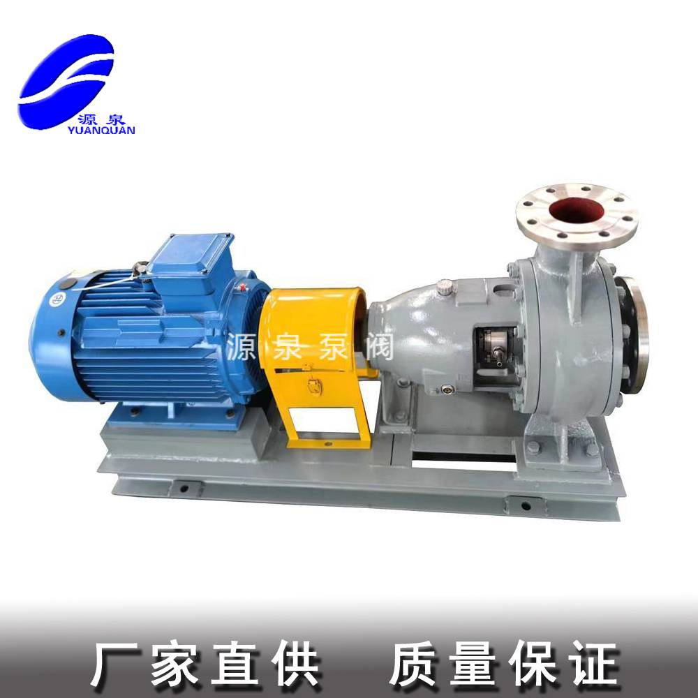 YAZ65-40-315渣浆泵 输送10吨每小时 扬程32米渣浆泵