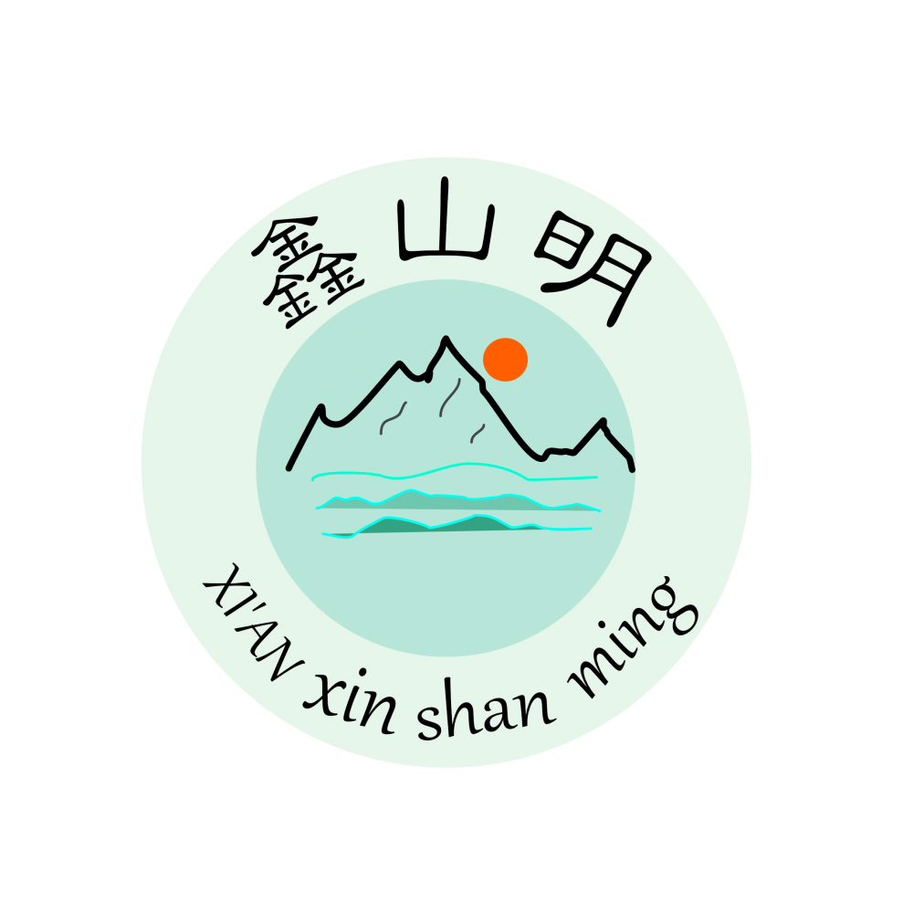 西安鑫山明環(huán)保工程有限公司