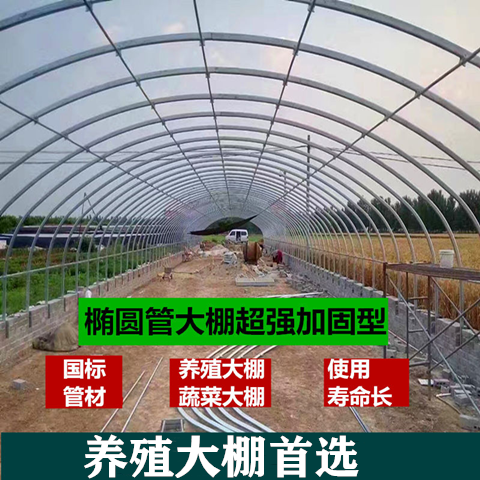 沭陽索凱特電子商務有限公司