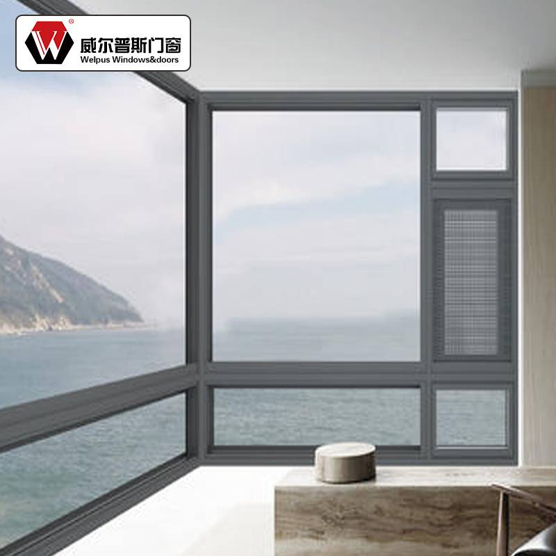 威尔普斯卧室阳台窗110系列14mm铝合金窗纱一体平开窗防蚊虫