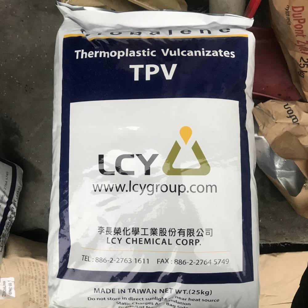 TPV抗紫外线耐臭氧 应用汽车室外塑胶原料颗粒李长荣106 BK