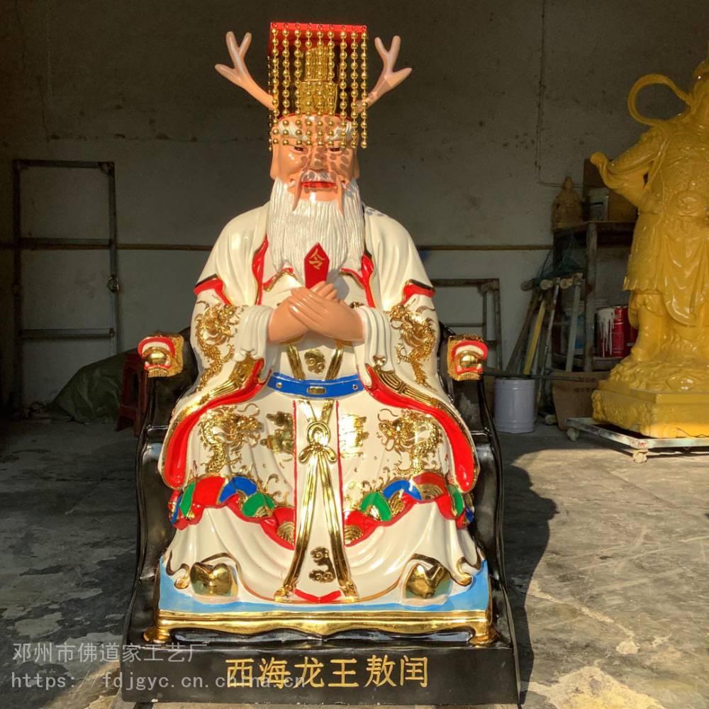 风神雨神图片风师雨婆塑钢厂家闪电娘娘河南佛道家