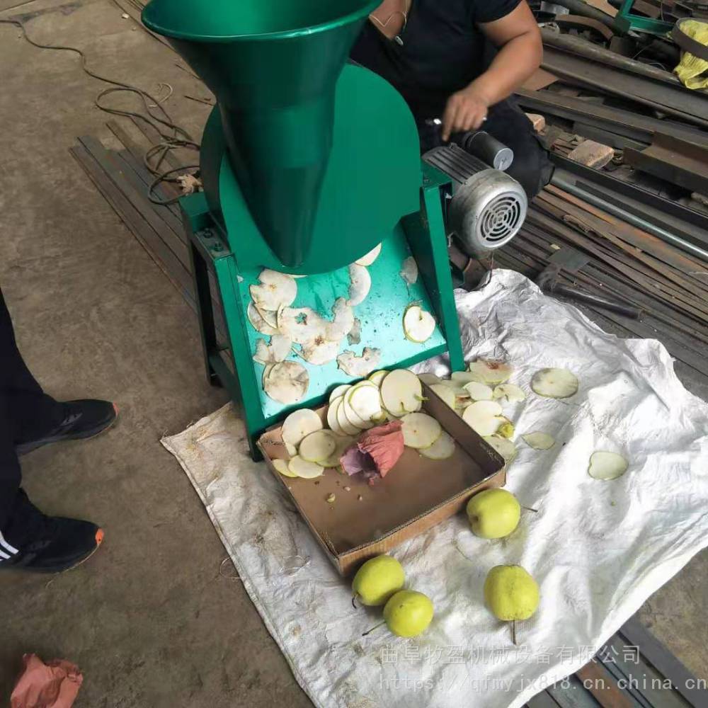 云南街边小吃专用土豆切片机 多功能土豆切片机供应