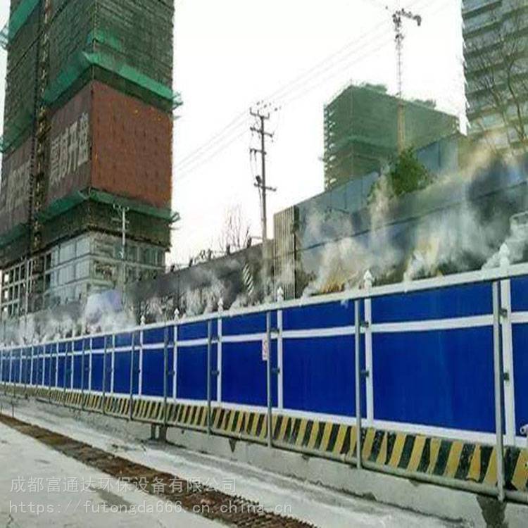 建筑工地圍擋噴淋系統(tǒng)安裝標(biāo)準(zhǔn)-成都圍擋噴淋安裝廠家