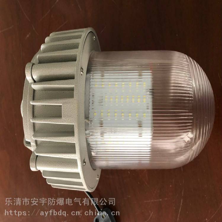 三防工厂LED灯具FAD-E-L70B1Z-70W