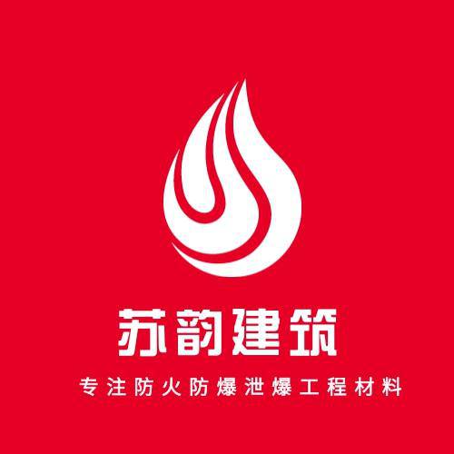 无锡苏韵建筑装饰工程有限公司