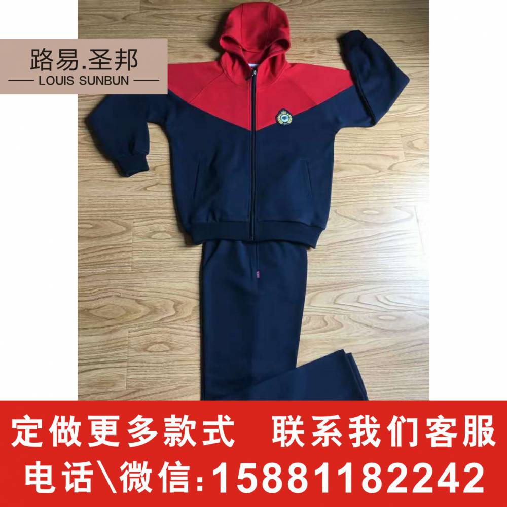 天津专业生产小学校服生产厂家加工厂套装校服来样定做推荐质量保证春秋校服加工厂校服设计