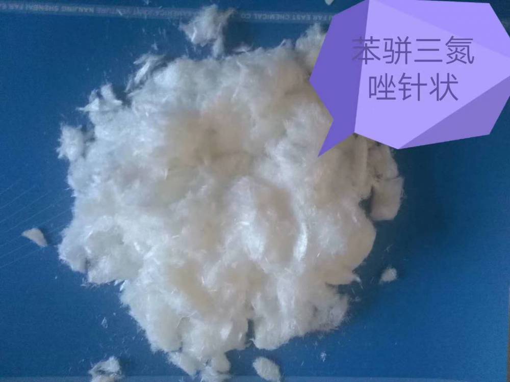 苯骈三氮唑金属防锈缓蚀剂江苏苯并三氮唑