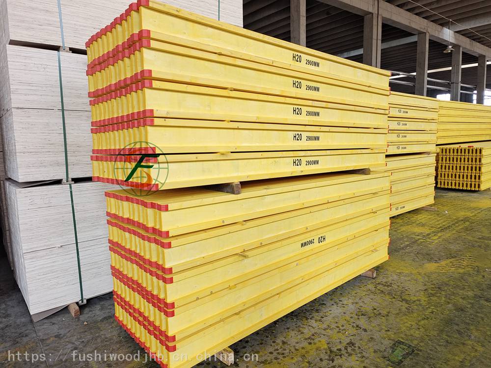山东潍坊工厂建筑用H20木工字梁脚手架模板木工字梁长度可定制