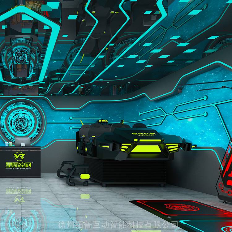 VR星际空间设备VR星际战舰拓普互动VR加盟VR设备生产厂商