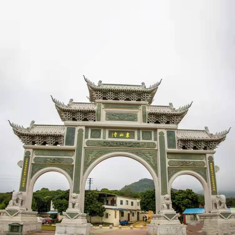 来图来样定制石雕牌坊寺庙古建山门石头大门支持定制可开发票