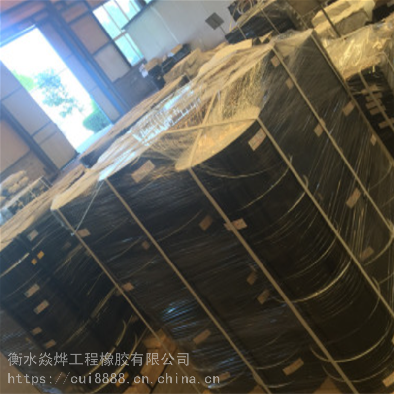 淄博桥梁用橡胶支座出厂价
