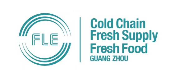 2020广州国际生鲜食材及工业化加工设备保鲜包装技术展览会