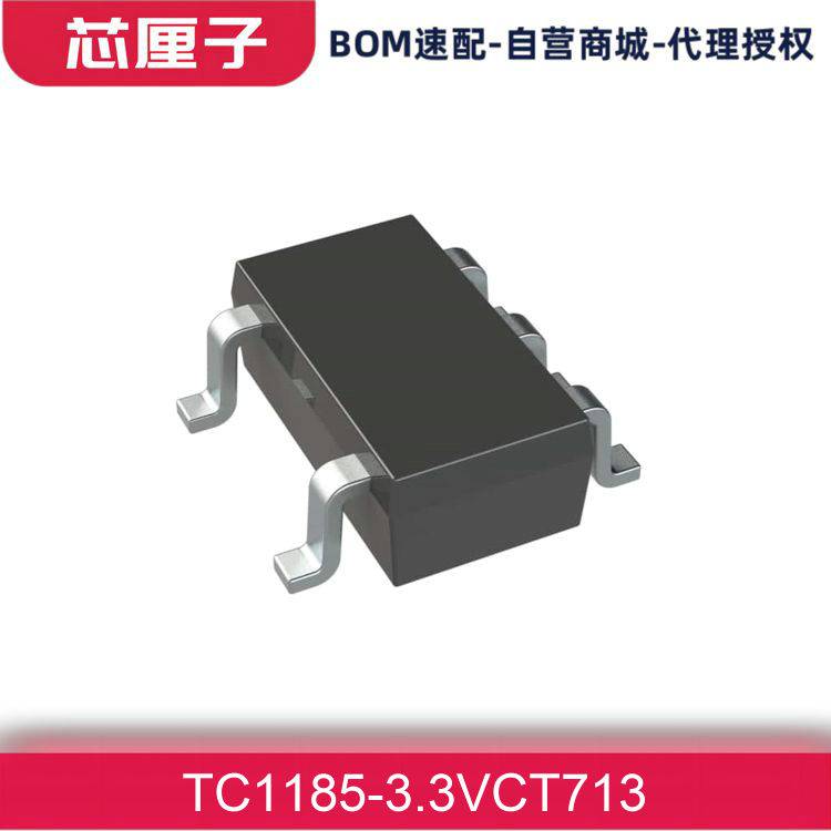 Microchip微芯 稳压器 线性 电源管理 PMIC芯片 TC1185-3.3VCT713