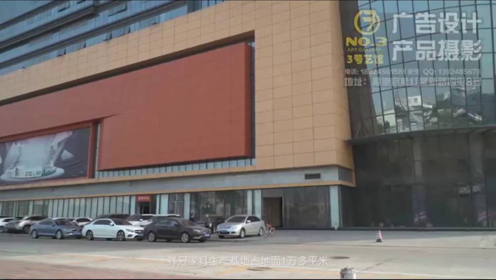 顺德容桂电商淘宝天猫产品短视频摄影抖音网红