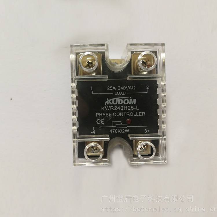 库顿KUDOMKWR240H25-L电位器调节型单相调压模块调功模块调压器