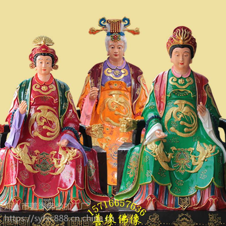 感应随世三仙姑树脂彩绘铜雕神像雕像 寺庙供奉三霄娘娘佛像
