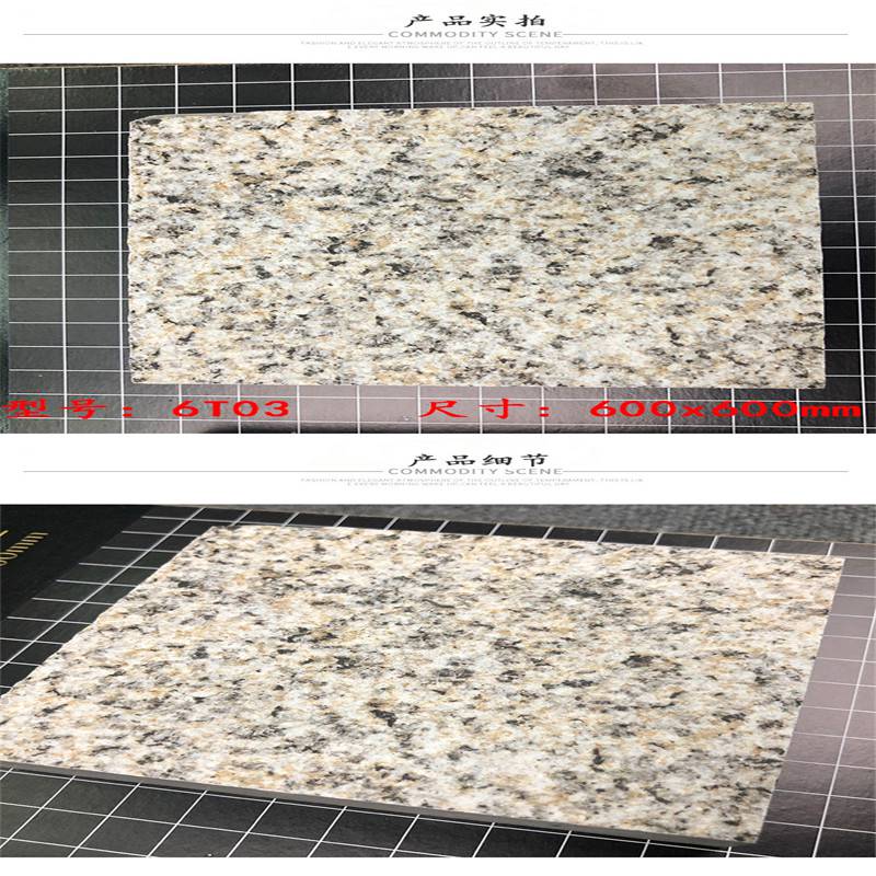 荔枝面石英砖免费量尺 水景专用光面仿石砖多种厚度