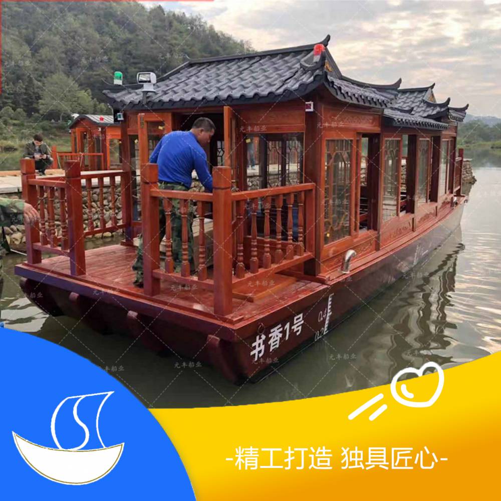 郑州黄河风景名胜区电动载客的仿古木船价格优惠