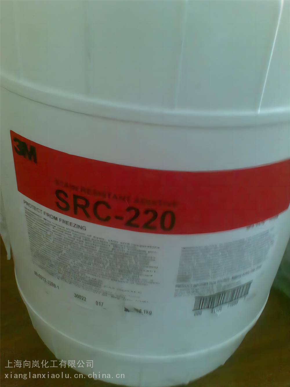 3M™防污添加剂和密封剂SRC-2203M™SRC-220