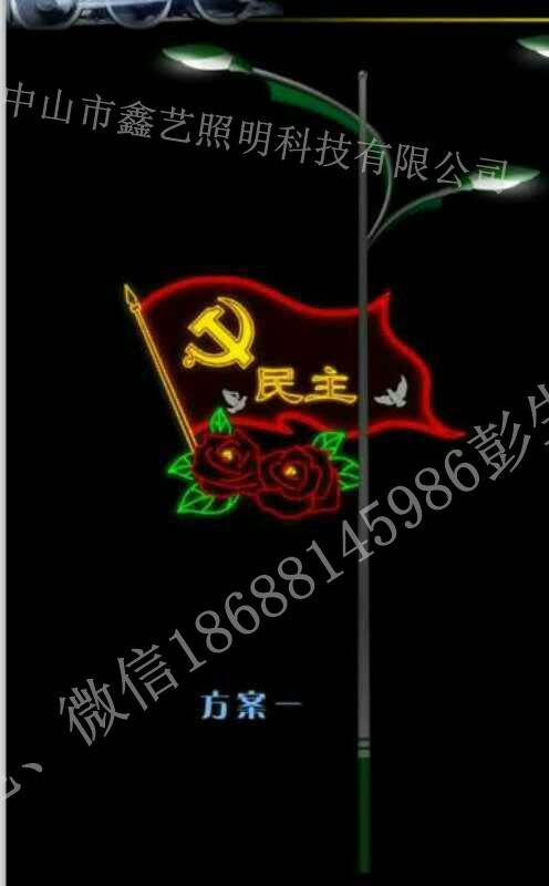 铜陵 户外蒲公英造型灯 led兜帘灯 厂家设计
