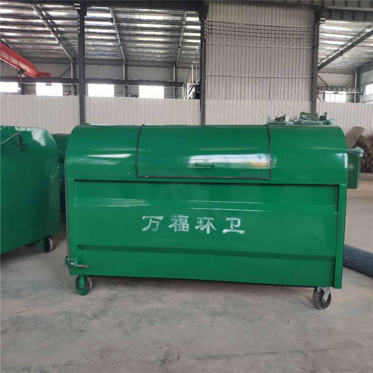 重庆钩臂垃圾箱 4方垃圾箱 参数