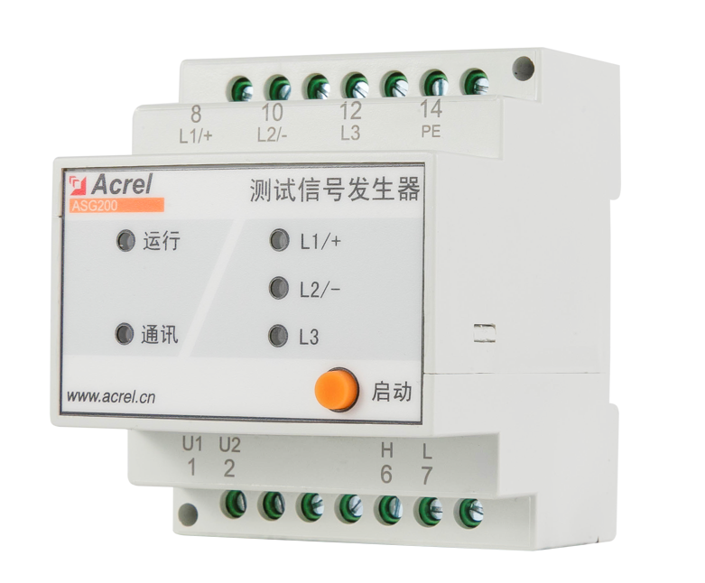 安科瑞工业绝缘故障定位系统组成ASG200测试信号发生器