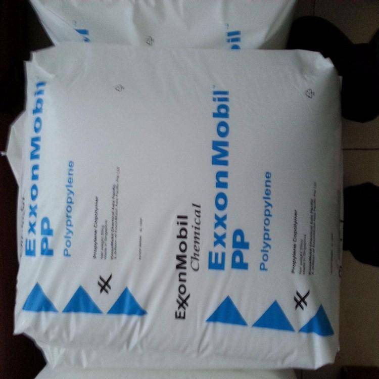 ExxonMobilPP9074MEDPP无规共聚物医疗护理用品