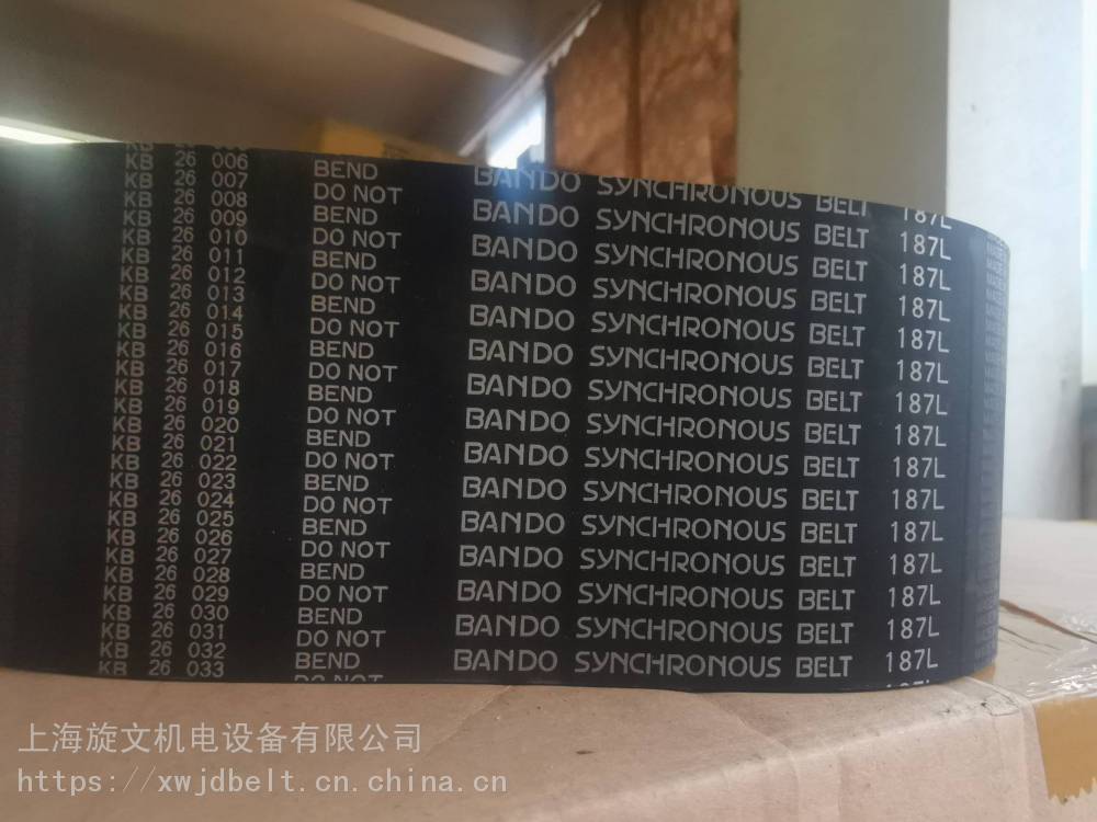 进口BANDO阪东同步带187L同步XLLHXHXXH传动皮带