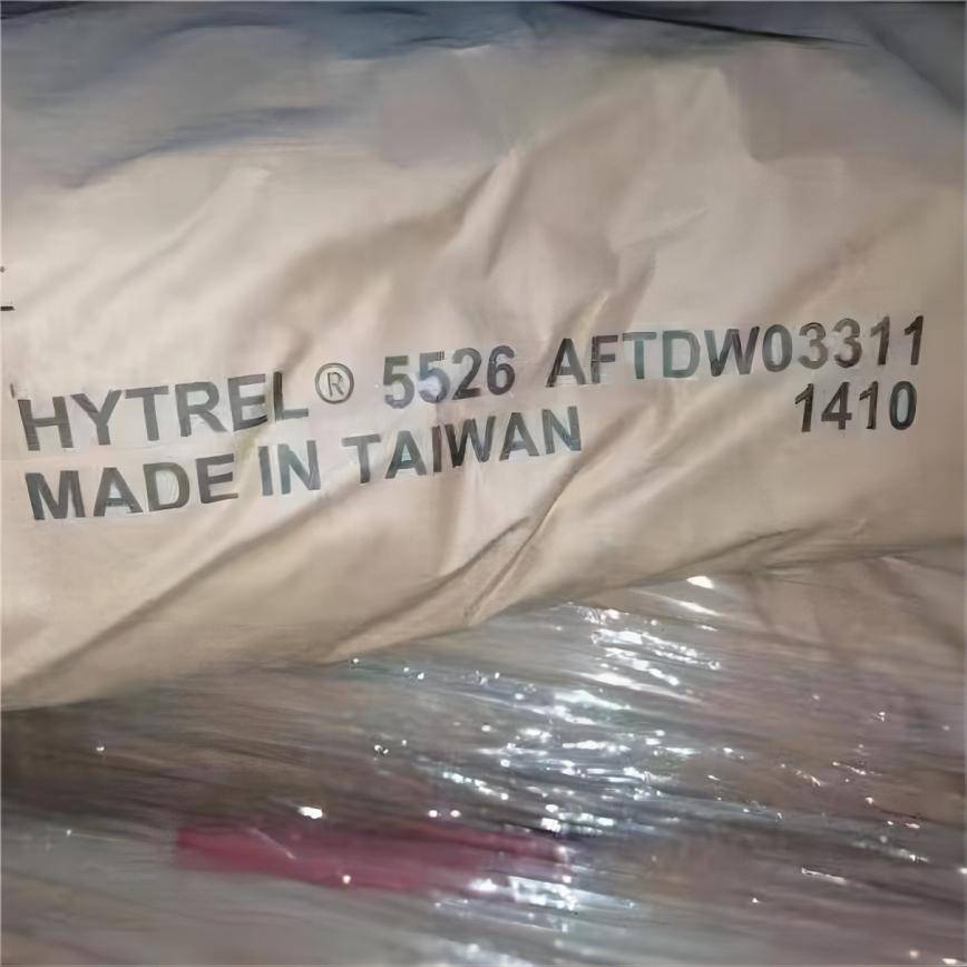 Hytrel 5526 硬度55D 光稳定TPEE 密封件 体育用品应用