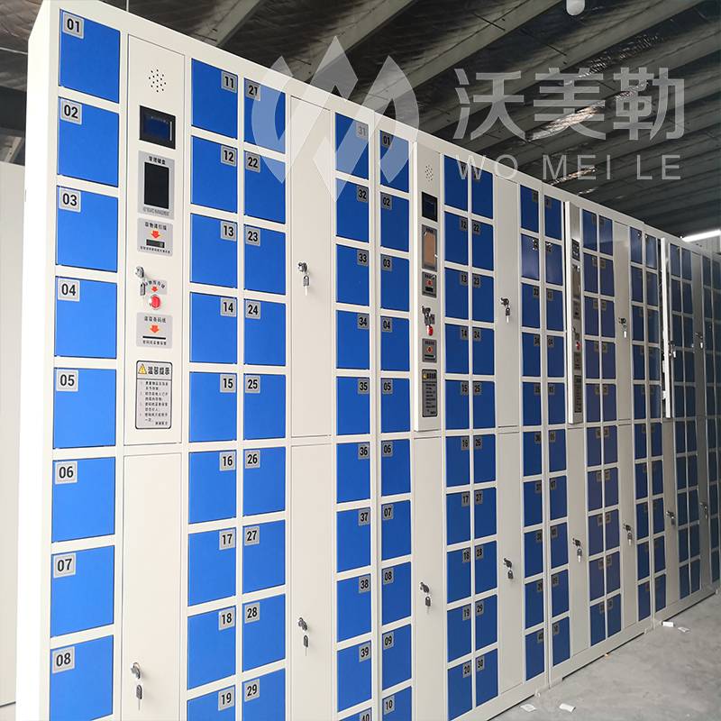 郑州二维码寄存柜厂家哪家好 质量过硬