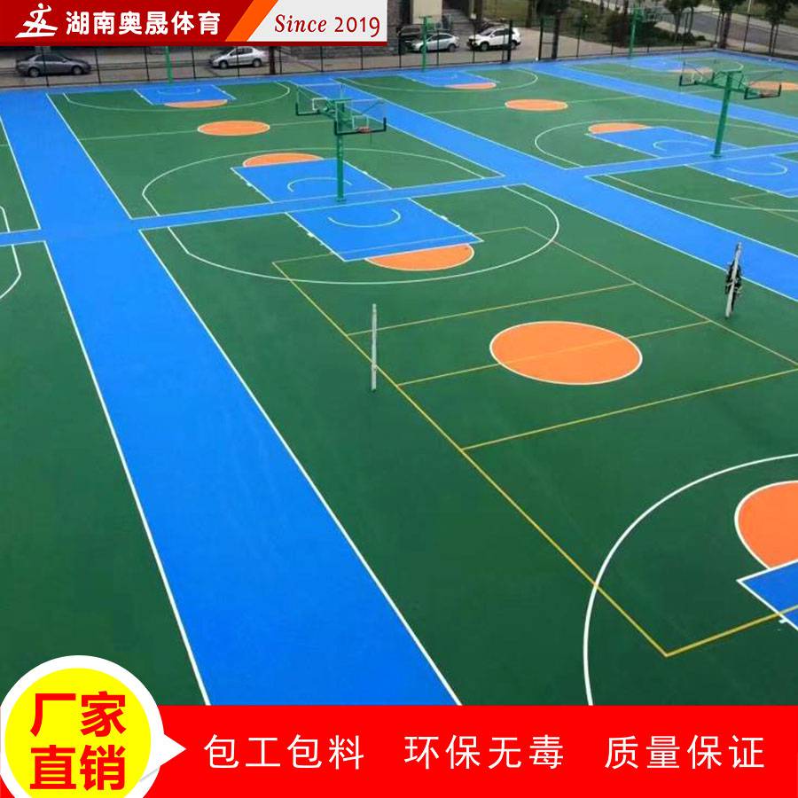 一个标准篮球场面积多大 室外球场地面材料哪种好 丙烯酸球场地施工经济实用型图片大全 