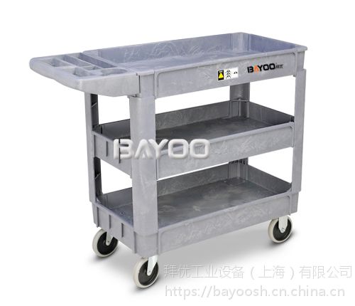 BAYOO/拜优BHY426塑料工具推车拜优轻型工具车