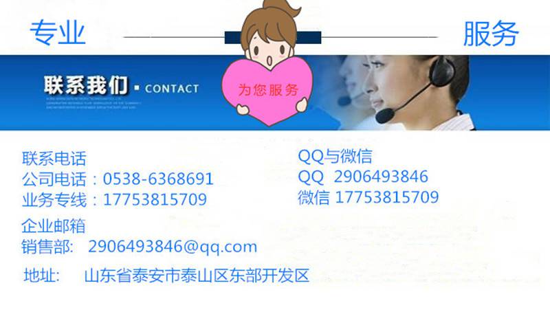 智能预付费水表 蓝牙水表 生产厂家莱芜