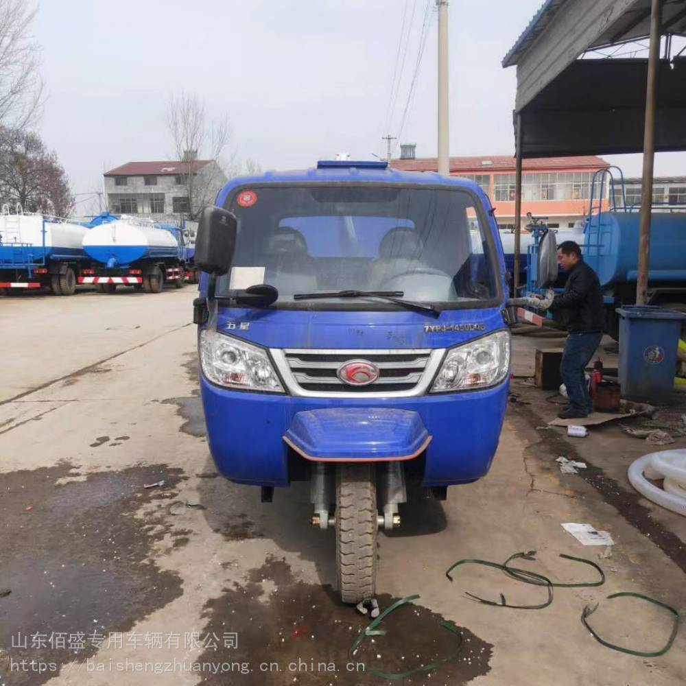 乡村厕所改造用吸粪车三轮抽粪车