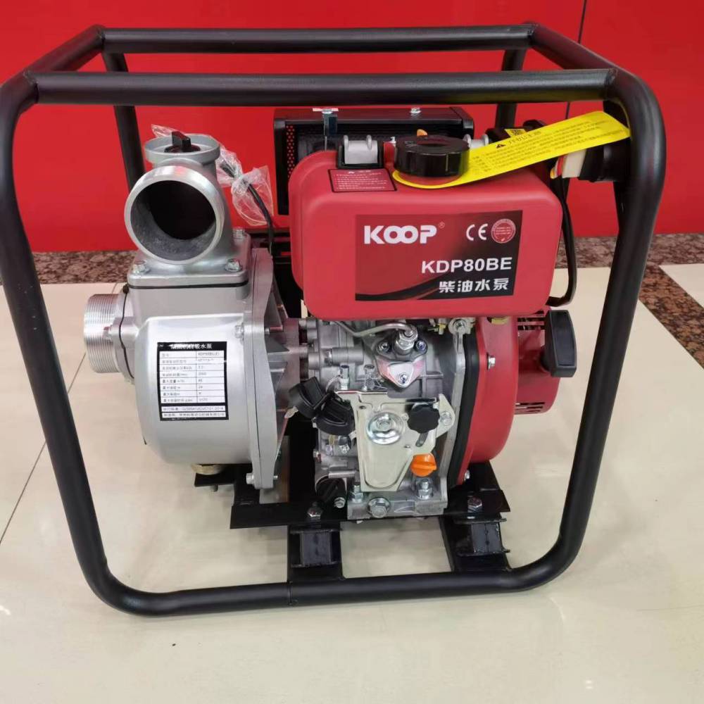 KOOP科普3寸口径电瓶启动KDP80BE便携式柴油发动机自吸泵