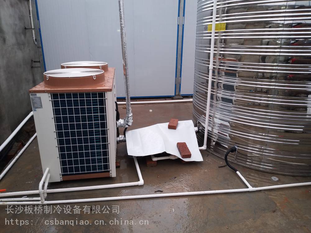 承接星沙建筑工地空气能热水器系统设计工程安装
