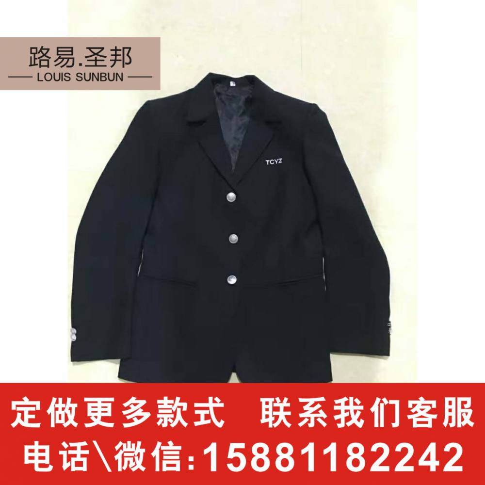 江苏厂家生产大学校服生产厂家加工厂防寒服校服来样定做推荐合适的厂家冬季校服加工厂校服订购