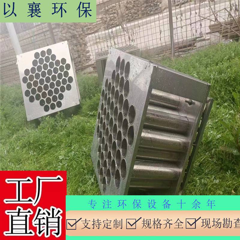 上海工业油烟净化设备，上海工业废气粉尘净化设备