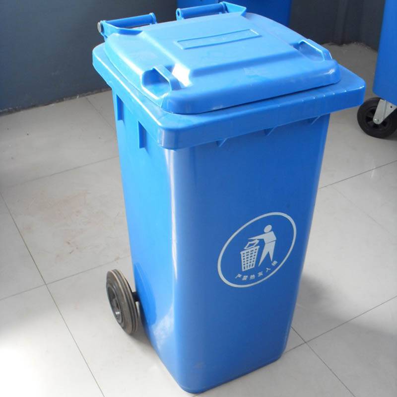 清远城市环卫塑料垃圾桶小区物业垃圾桶标准尺寸