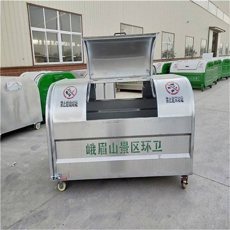 吉林钩臂式垃圾箱 6方垃圾箱 尺寸