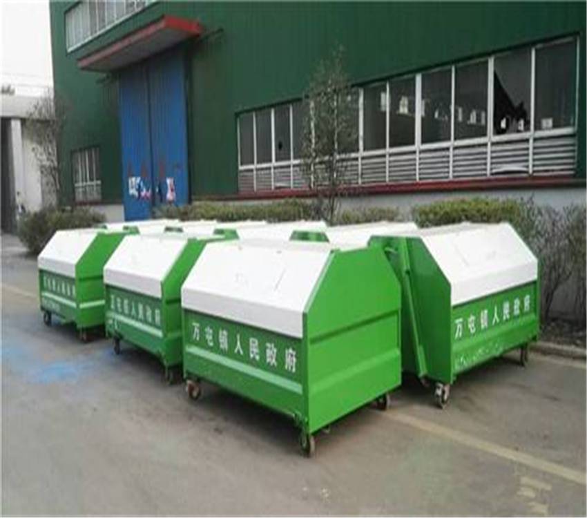 河南勾臂垃圾箱 4方垃圾箱 参数