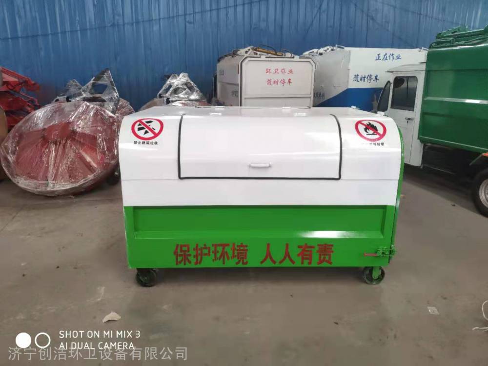 环卫垃圾箱_天津市铁质垃圾箱厂家批发