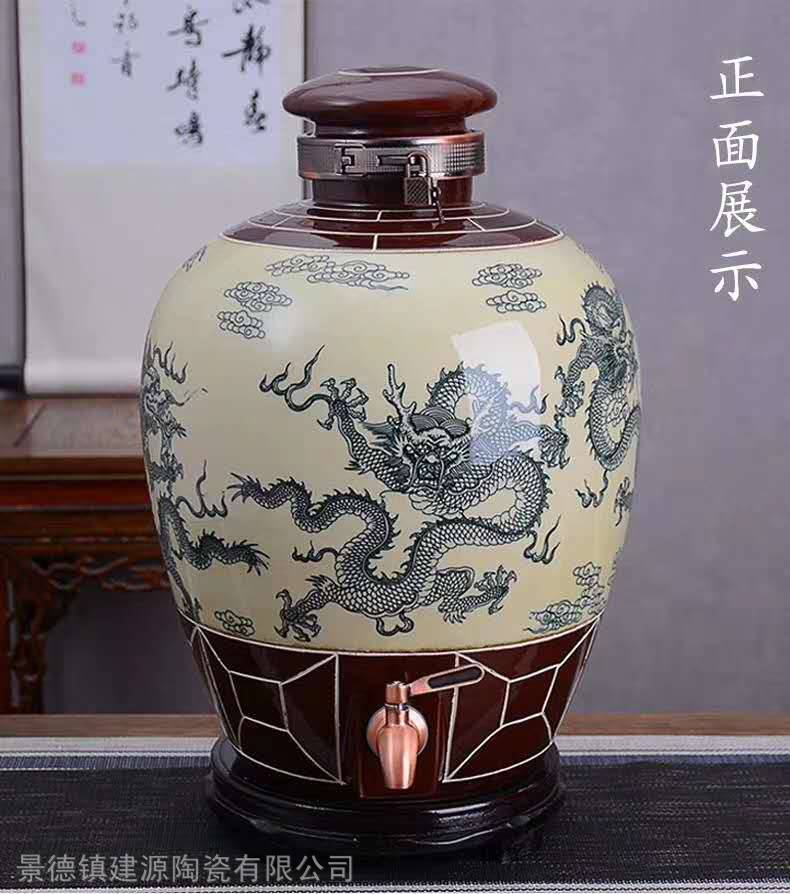 陶瓷酒缸酒坛生产厂30斤50斤窖藏泡酒坛子非土陶酒坛酒缸