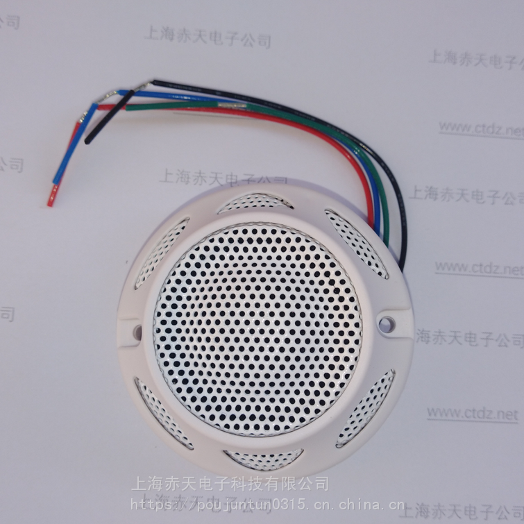 睿声安防拾音器702T等监控专用拾音器指向11米