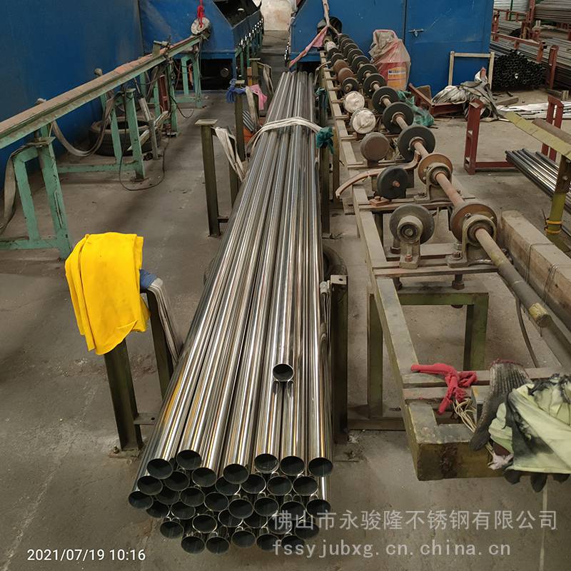 不锈钢焊接管201材质制品管31509mm可翻边的管材