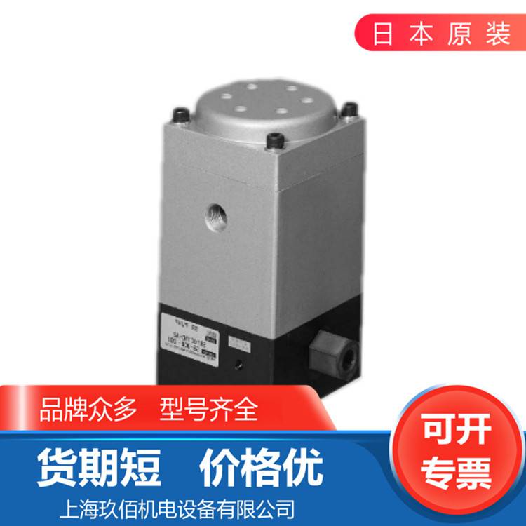 原装日本SR油泵SR10010A-A2气动泵SR10010B-A2