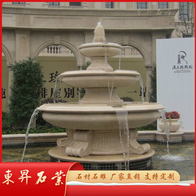 多样式石雕水钵黄金麻整石喷泉订做法式水流雕塑