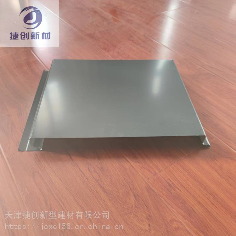 （实体厂家）内蒙古铝合金压型板25-430型可来料加工